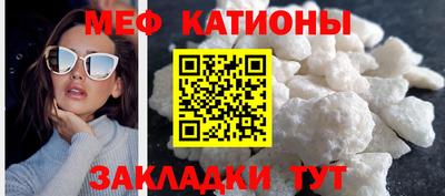 jwh Белореченск