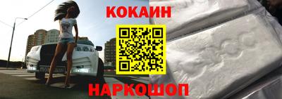 мет Белорецк
