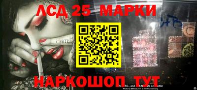 мет Белорецк