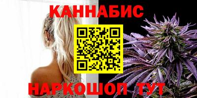 мет Белорецк