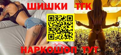 мет Белорецк