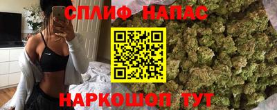 мет Белорецк