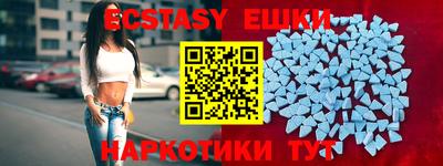 мет Белорецк