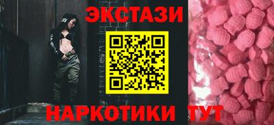 мет Белорецк