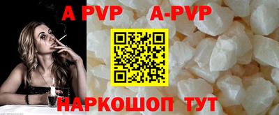 мет Белорецк