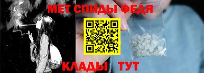 jwh Белореченск